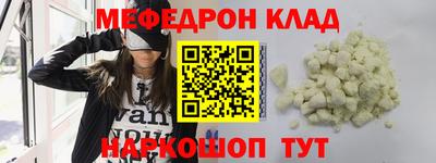 а пвп мука Мариинск