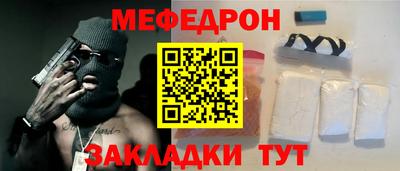 2c-b Малоярославец