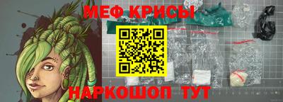 СК Ливны