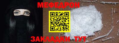 ПСИЛОЦИБИНОВЫЕ ГРИБЫ Ликино-Дулёво