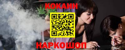 а пвп мука Мариинск