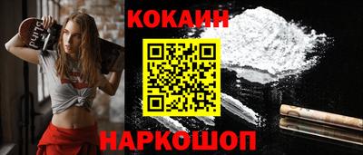 а пвп мука Мариинск