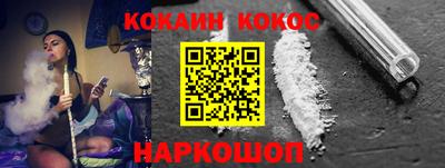 2c-b Малоярославец