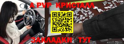 2c-b Малоярославец