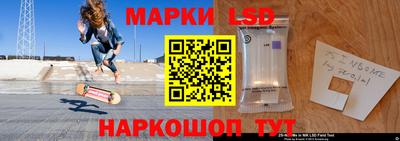 2c-b Малоярославец