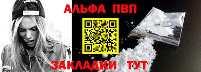 марки lsd Лесосибирск