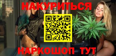 спиды Малгобек