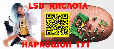 2c-b Малоярославец