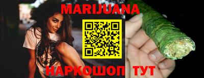 спиды Малгобек