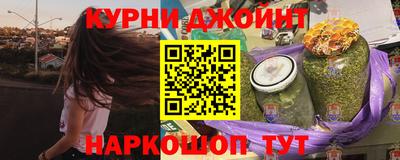 СК Ливны