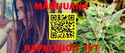 а пвп мука Мариинск