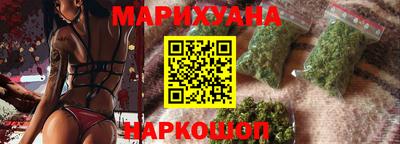 спиды Малгобек