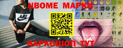 2c-b Малоярославец
