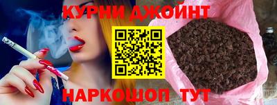 спиды Малгобек
