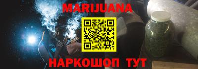 2c-b Малоярославец