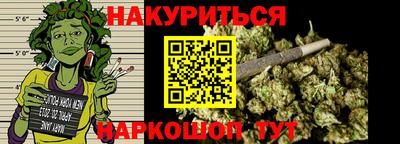 спиды Малгобек