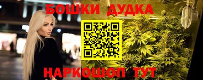 а пвп мука Мариинск