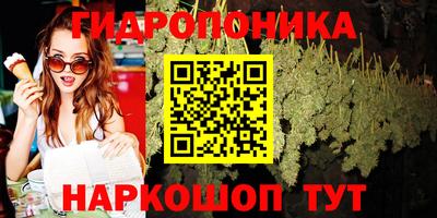 а пвп мука Мариинск