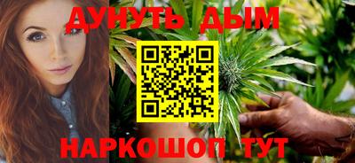 а пвп мука Мариинск