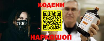 ПСИЛОЦИБИНОВЫЕ ГРИБЫ Ликино-Дулёво