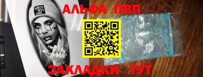 2c-b Малоярославец