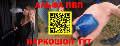 ПСИЛОЦИБИНОВЫЕ ГРИБЫ Ликино-Дулёво