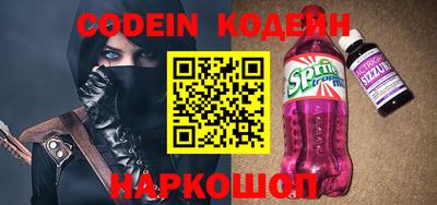 марки lsd Лесосибирск