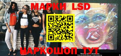 2c-b Малоярославец