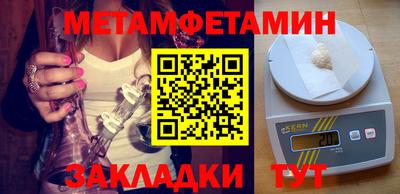 марки lsd Лесосибирск