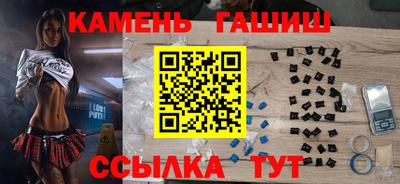 спиды Малгобек
