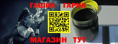 2c-b Малоярославец