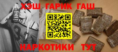 а пвп мука Мариинск