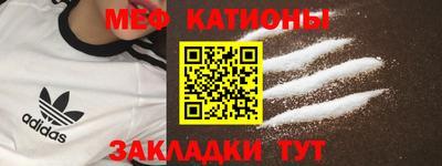 СК Ливны