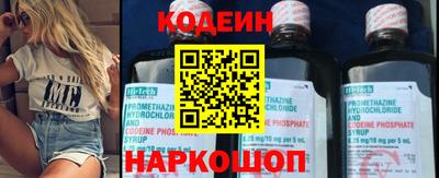спиды Малгобек
