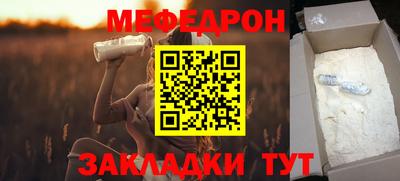 СК Ливны